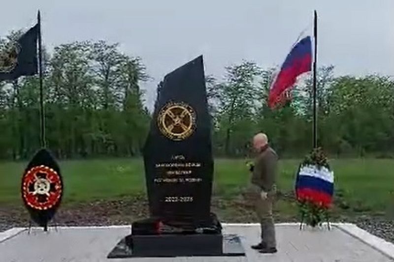 Пригожин открыл памятник погибшим бойцам ЧВК «Вагнер» на кладбище под Горячим Ключом