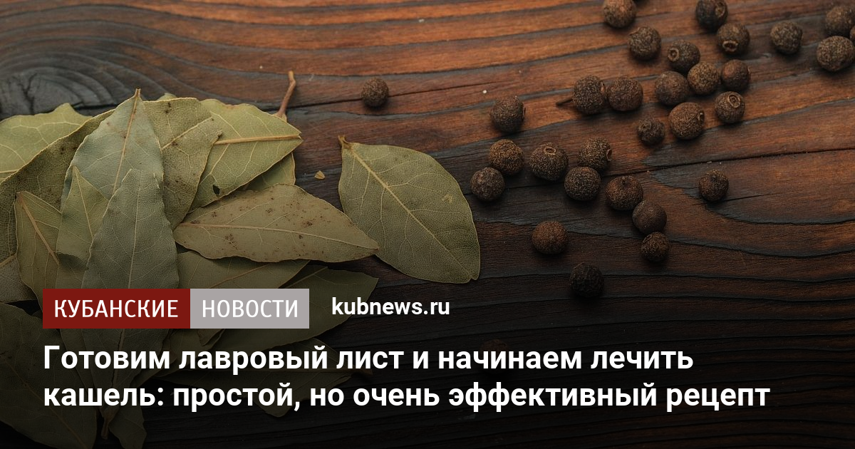 Профессор-уролог рассказала, как лечить цистит в домашних условиях