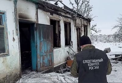 Женщина и трое детей погибли при пожаре в частном доме на Кубани