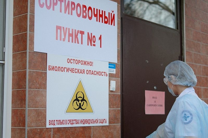 С начала пандемии в Краснодарском крае зарегистрировали более 38 тысяч случаев заболевания COVID-19