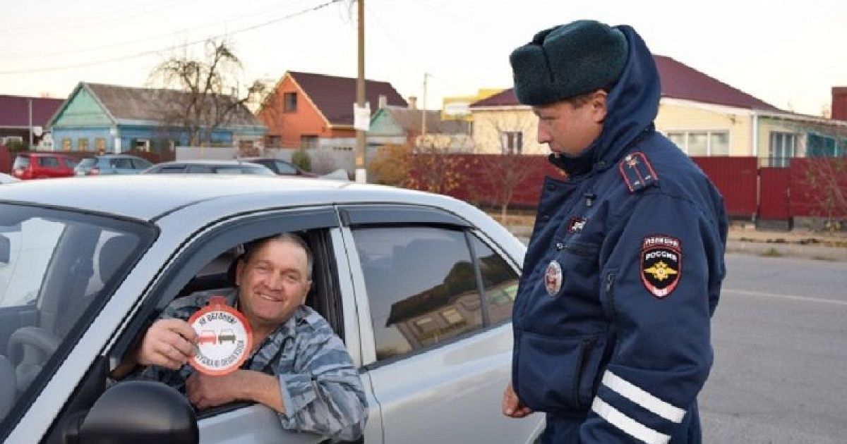 Водитель край. ДПС Павловская Краснодарский край. ОПМ пешеход ГИБДД. ОПМ внимание пешеход ГИБДД. ГИБДД Щербиновского района Краснодарского края.