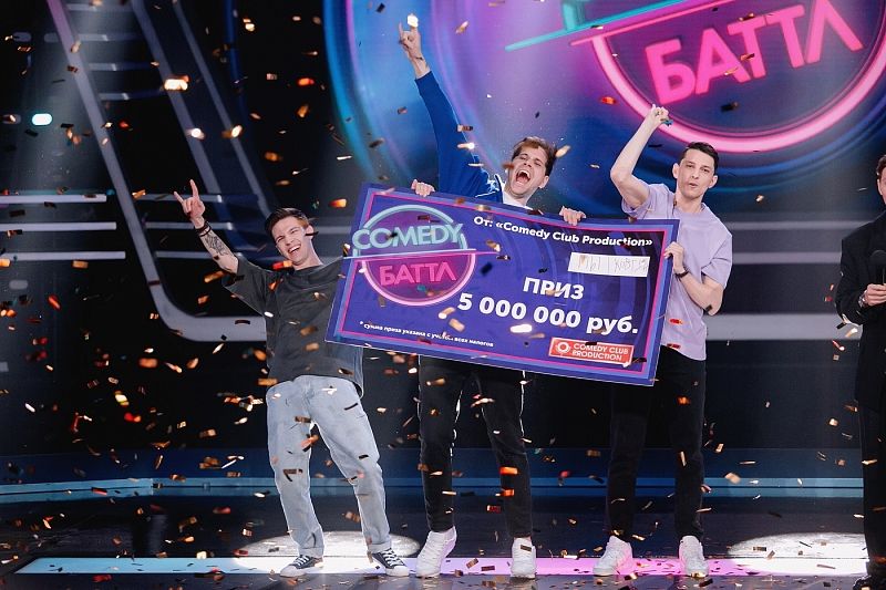 Краснодарцы из дуэта «МЫ» и Даниил Ковтун из Апшеронска стали победителями 12 сезона шоу «Comedy Баттл»