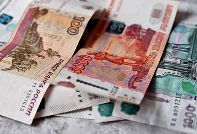 «Деньги поступят на карту в июне». Кому из россиян ПФР перечислит до 40 000 рублей в этом месяце