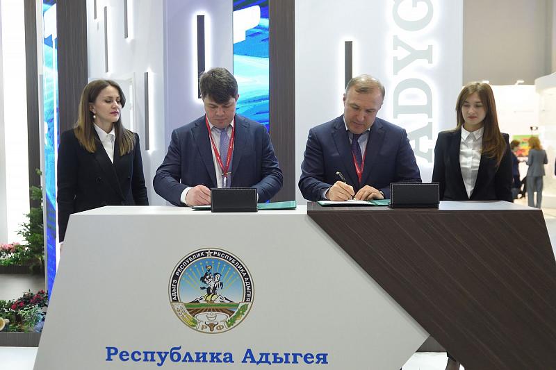 Республика Адыгея и СМП Банк заключили соглашение о сотрудничестве