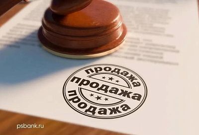 ПСБ продает дорожно-строительные активы в Краснодарском крае