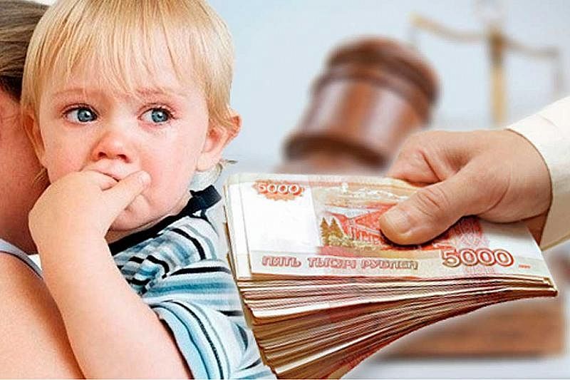 В 2018 году в Краснодарском крае приставы взыскали с должников по алиментам 532 млн. рублей