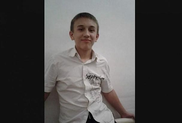 В Новороссийске найден пропавший 14-летний Андрей Вершинин. Он жив