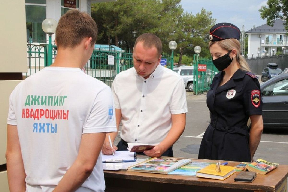 В Геленджике прошёл рейд по нелегальному джиппингу 