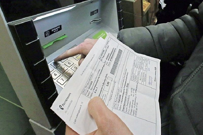 В России могут отменить комиссию по платежкам за ЖКХ 
