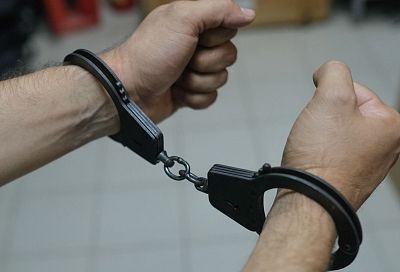 ФСБ предотвратила теракт в отношении сотрудника военкомата в Краснодаре