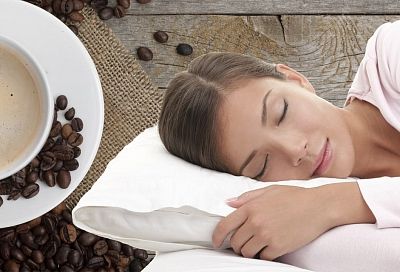 Сон после кофе: вам нужно прилечь на 20-30 минут после выпитой чашки