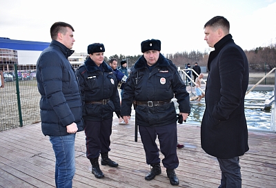 В Краснодаре общественник проверил обеспечение полицейскими безопасность на Крещение