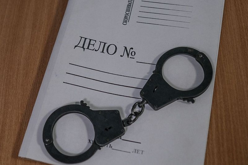 Браконьеру грозит до двух лет тюрьмы за рыбалку на 230 тыс. рублей