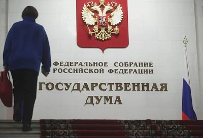 Госдума ввела уголовную ответственность за фейки о действиях Вооруженных сил РФ
