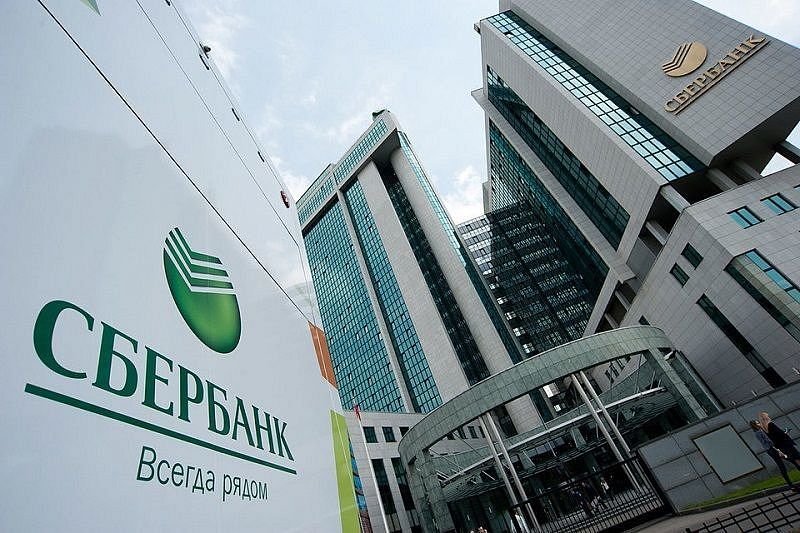 Сбербанк запустил в Краснодаре сервис доставки продуктов из магазинов