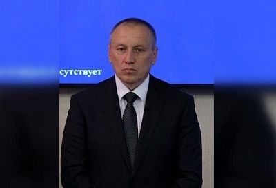Начальник управления торговли Краснодара покинул пост