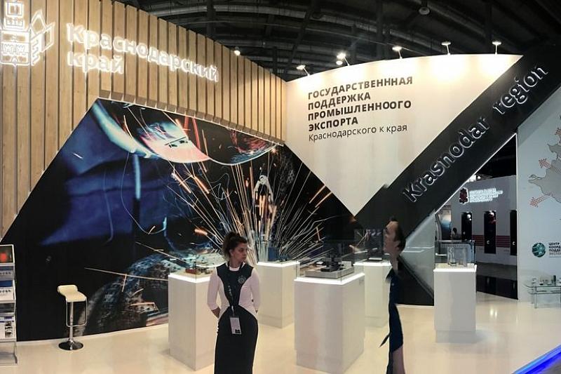 Экспортный потенциал Краснодарского края представили на выставке «ИННОПРОМ-2019»