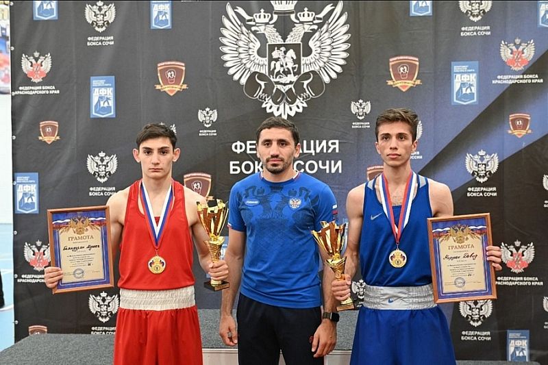 Боксеры из Краснодарского края завоевали семь медалей на всероссийском турнире в Сочи
