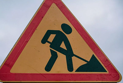 Ремонт участка федеральной трассы А-160 в Кореновском районе начнется весной