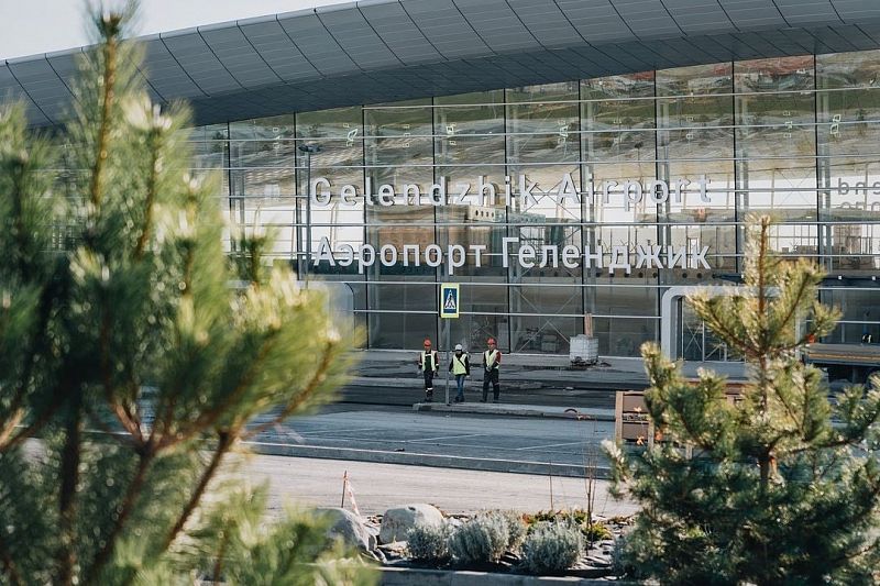 Завершено строительство нового терминала аэропорта в Геленджике