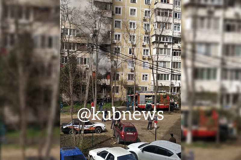 15 человек спасено: в Краснодаре произошел пожар в многоквартирном доме