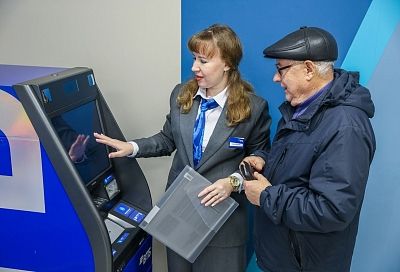ВТБ запустил полностью цифровой перевод пенсий для сотрудников УМВД по Краснодарскому краю