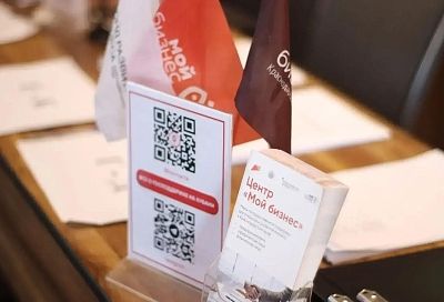 Горячая линия для пострадавших из-за атаки на складской комплекс предпринимателей работает в Краснодарском крае