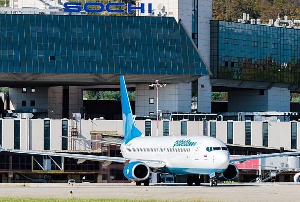 Аэропорт Сочи планирует обслужить 560 тыс. пассажиров на майских праздниках
