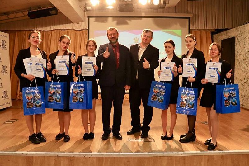 Краевые олимпиады по финансовой грамотности для студентов состоялись в Краснодаре