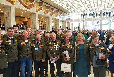 Кубанцы в Кремле приняли участие в торжествах, посвященных 50 летию БАМа