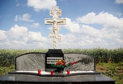 Без срока давности: на Кубани открывают новые памятники жертвам нацизма