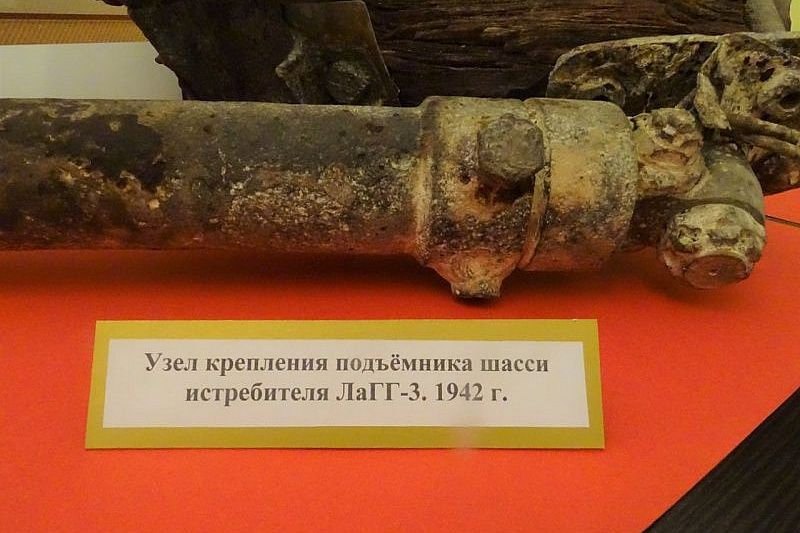 Музею истории Сочи переданы фрагменты сбитого в годы Великой Отечественной войны самолета