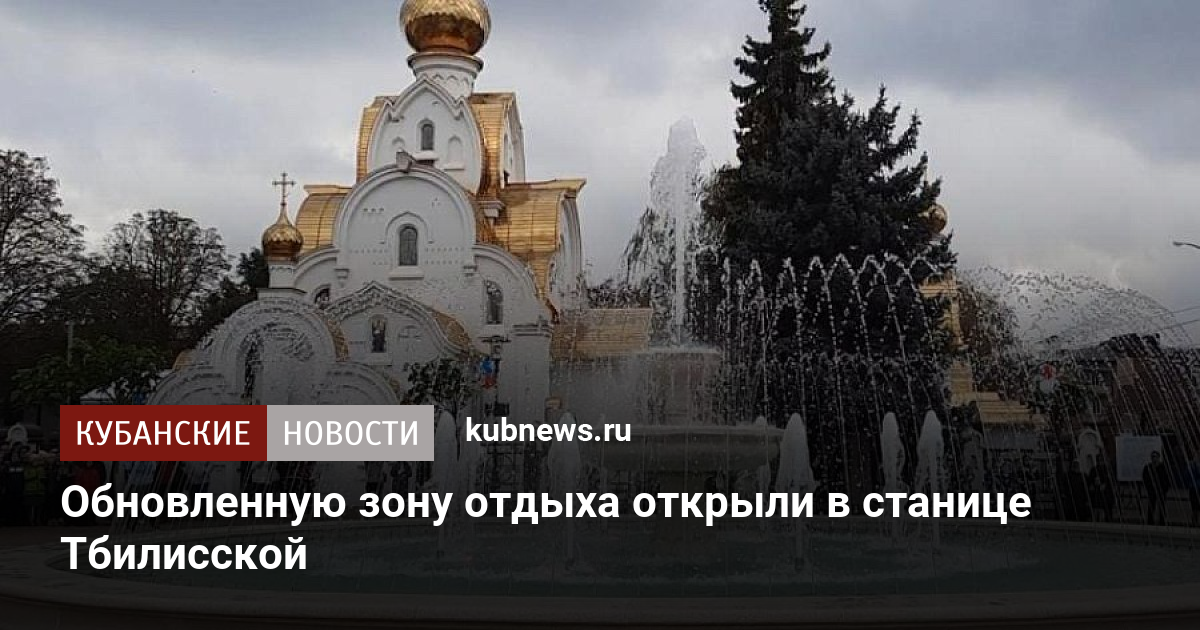 Скамейку красили в прошлом году