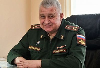 Военный комиссар Краснодарского края подписал приказ о мобилизации