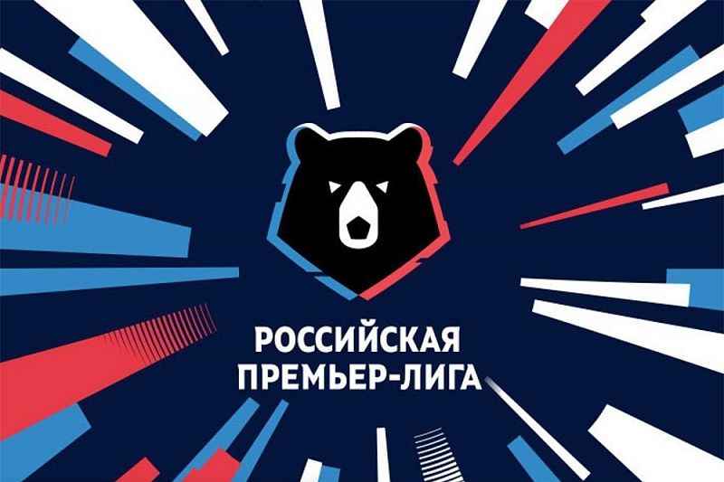 Российская премьер-лига подсчитала результативные ошибки футбольных арбитров
