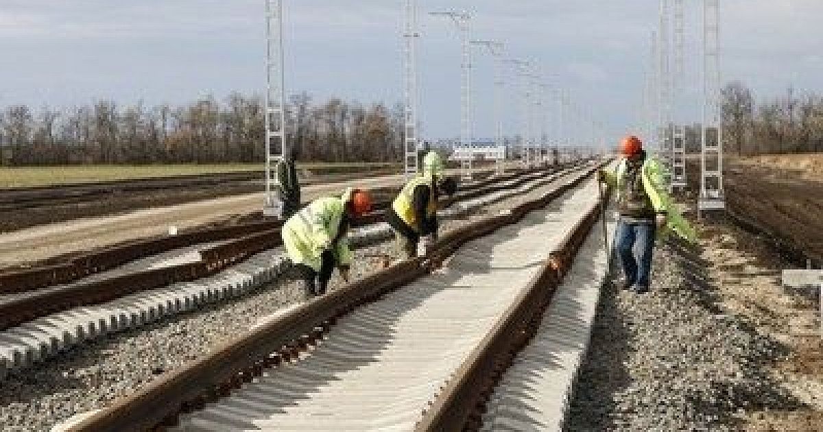 Построен железнодорожный. Новая железная дорога. Железная дорога в обход Краснодара. Обходы на ЖД это. Железнодорожный обход Краснодара.