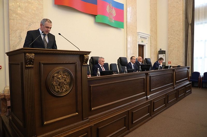 Проект бюджета Краснодарского края на три года принят в первом чтении