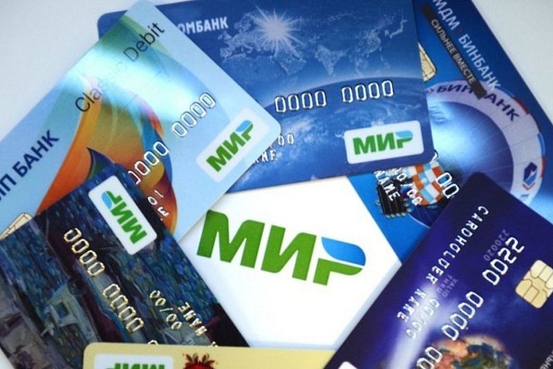  «С 21 июня это касается всех». С банковских карт россиян разрешили списывать деньги