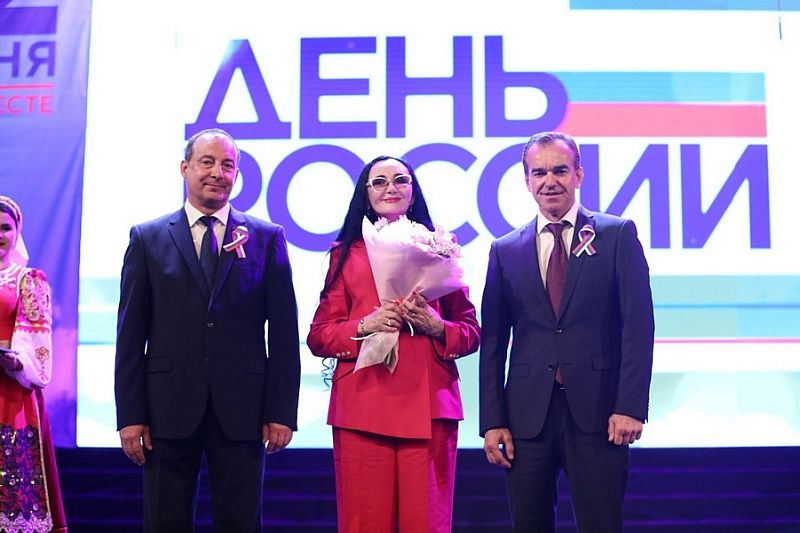 В День России заслуженные награды получили выдающиеся жители Краснодарского края