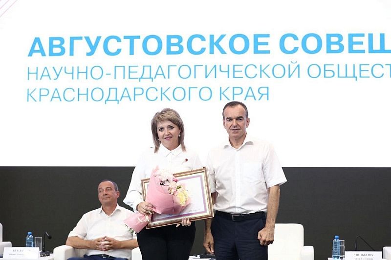 Вениамин Кондратьев: «В регионе одна из крупнейших в стране систем профессионального образования»