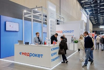 Кубанский разработчик медицинского ПО представил регион на выставке в Беларуси.