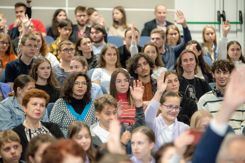 Участники форума – краснодарские школьники и студенты.