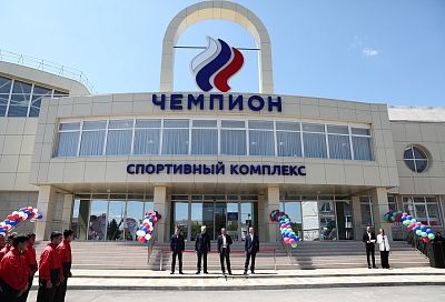 Губернатор Кубани Вениамин Кондратьев открыл самый крупный в Курганинском районе спортивный центр