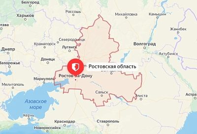 В Ростовской области введен режим чрезвычайной ситуации  