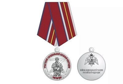 В России появилась памятная медаль «Участнику специальной военной операции»