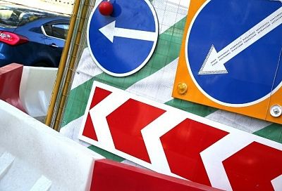 На улице Московской в Краснодаре до конца августа частично ограничили проезд