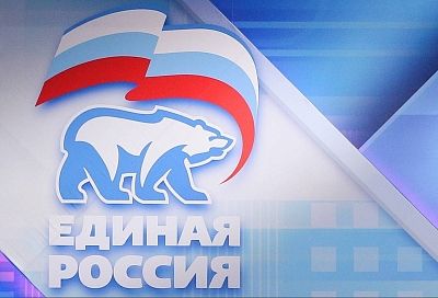 Кто представит партию «Единая Россия» на выборах в ЗСК