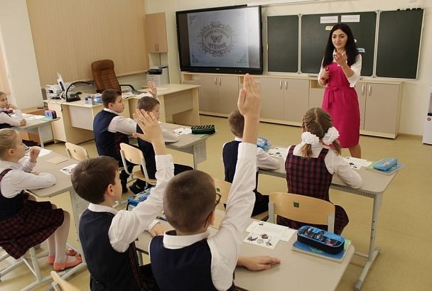На вакансии в кубанских школах по программе «Земский учитель» поступило более 1,3 тысяч откликов