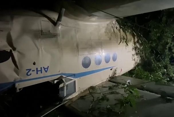 МАК устанавливает причины падения самолета Ан-2 в Краснодарском крае
