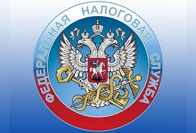 ФНС России начал полномасштабную выдачу квалифицированных электронных подписей (КСКПЭП)